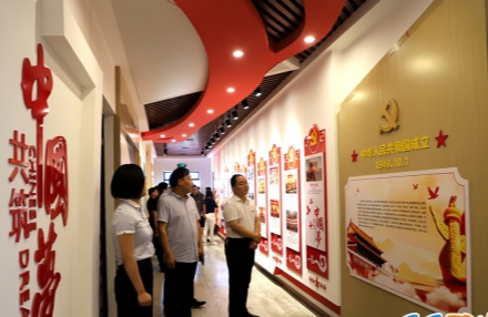 某单位党建标识牌