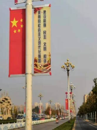 户外灯杆道旗